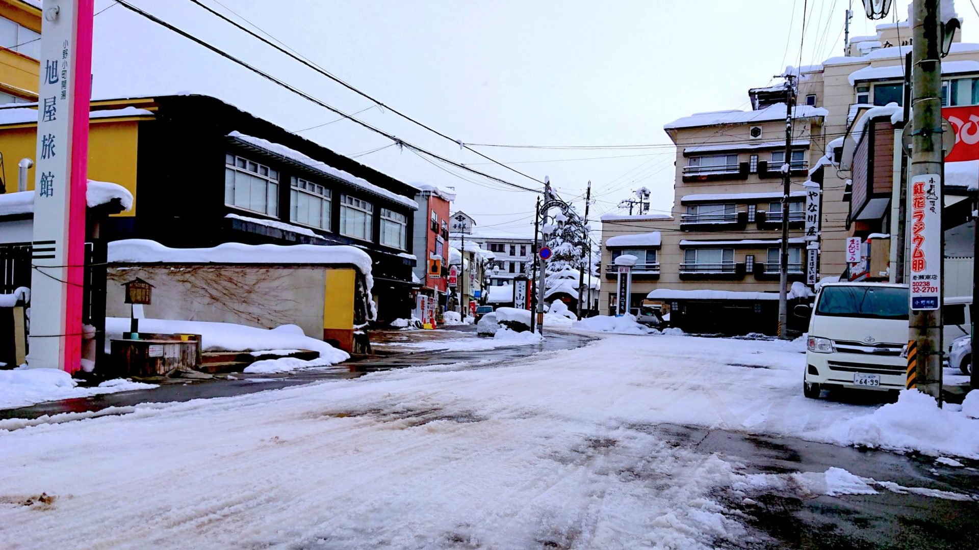 小野川温泉街 冬